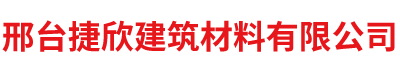 水泥避雷墩廠(chǎng)家